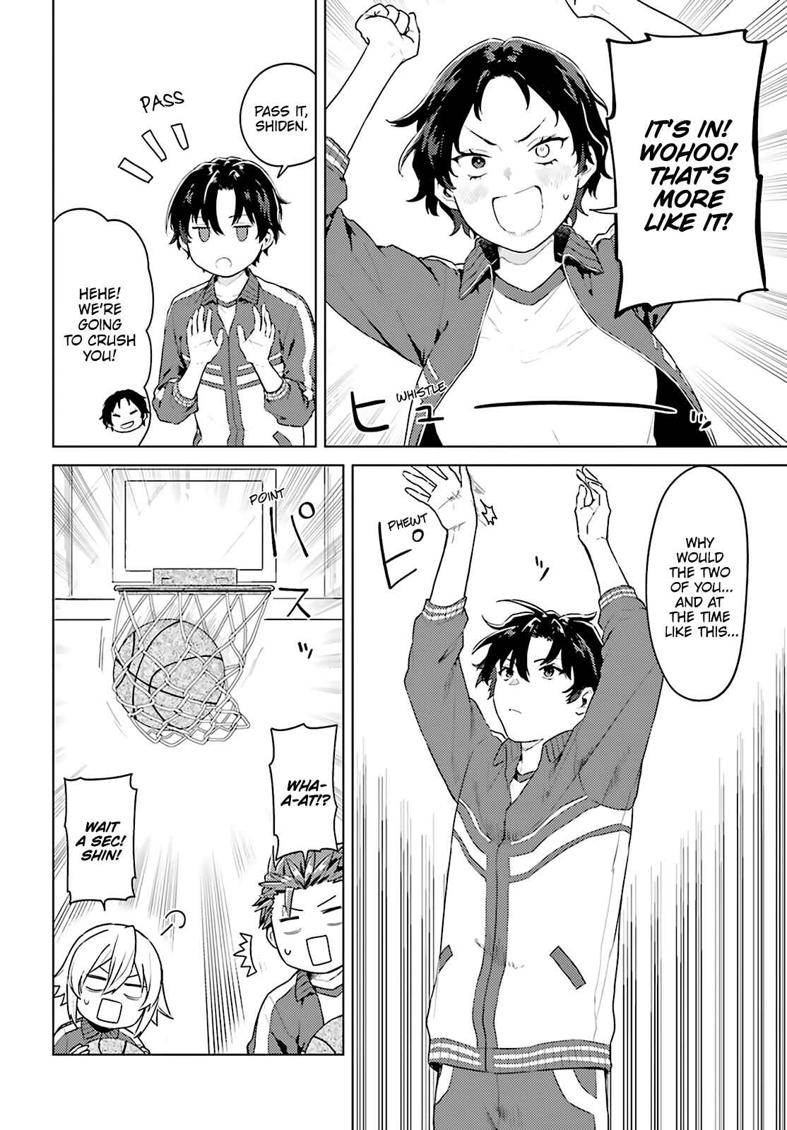 Page 5 Chapter 2 86—EIGHTY-SIX: Operation High School