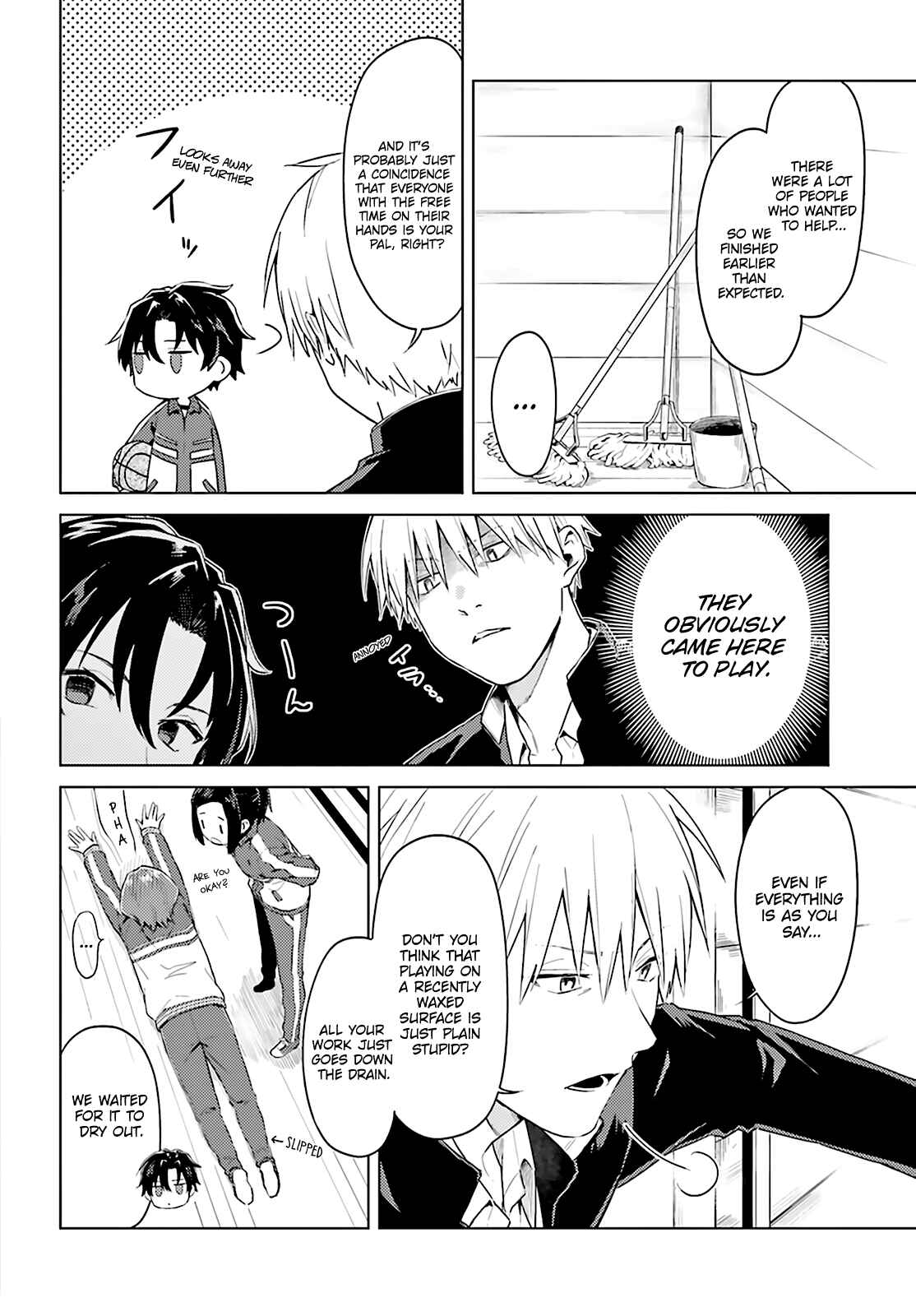 Page 7 Chapter 2 86—EIGHTY-SIX: Operation High School