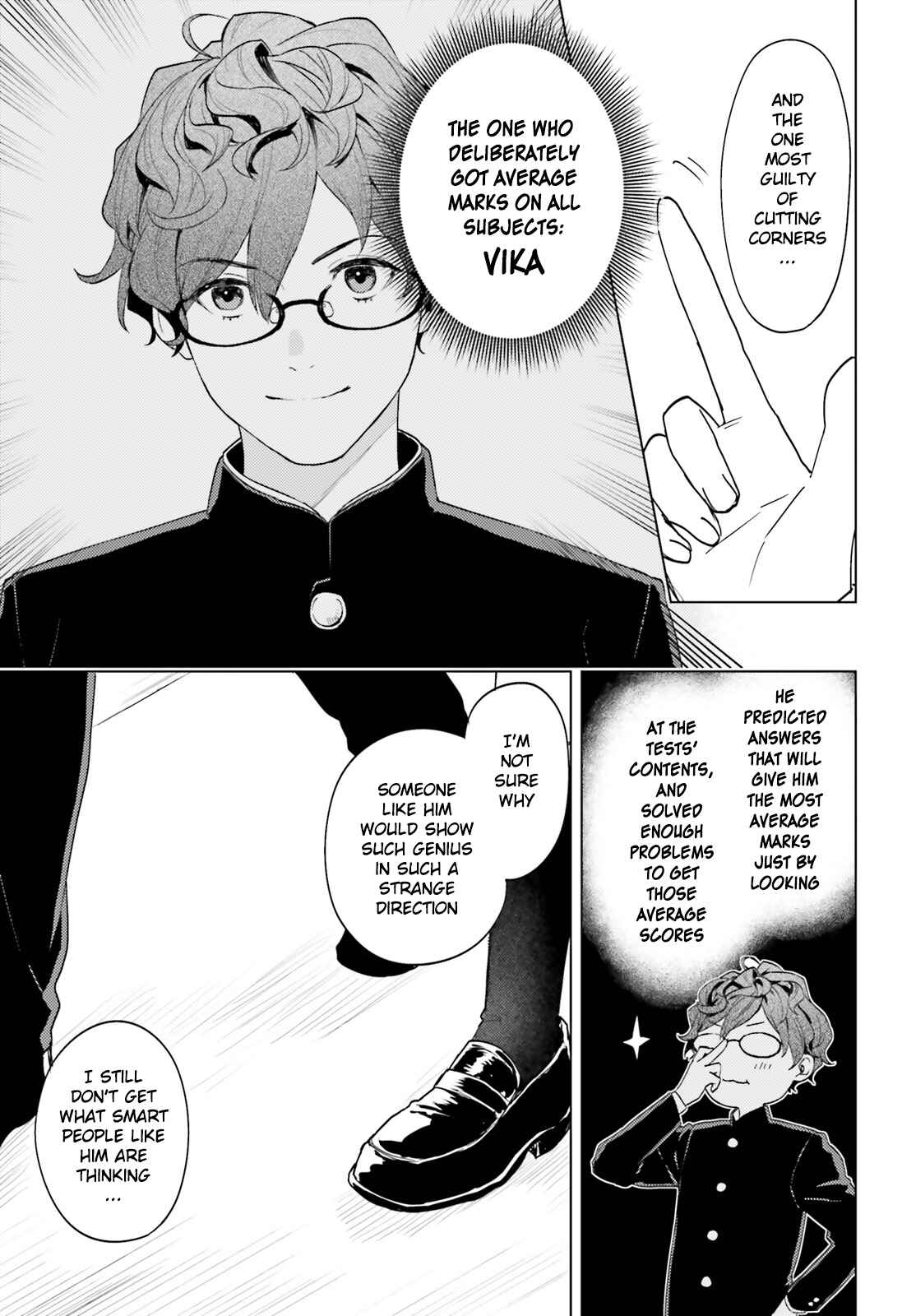 Page 9 Chapter 13 86—EIGHTY-SIX: Operation High School