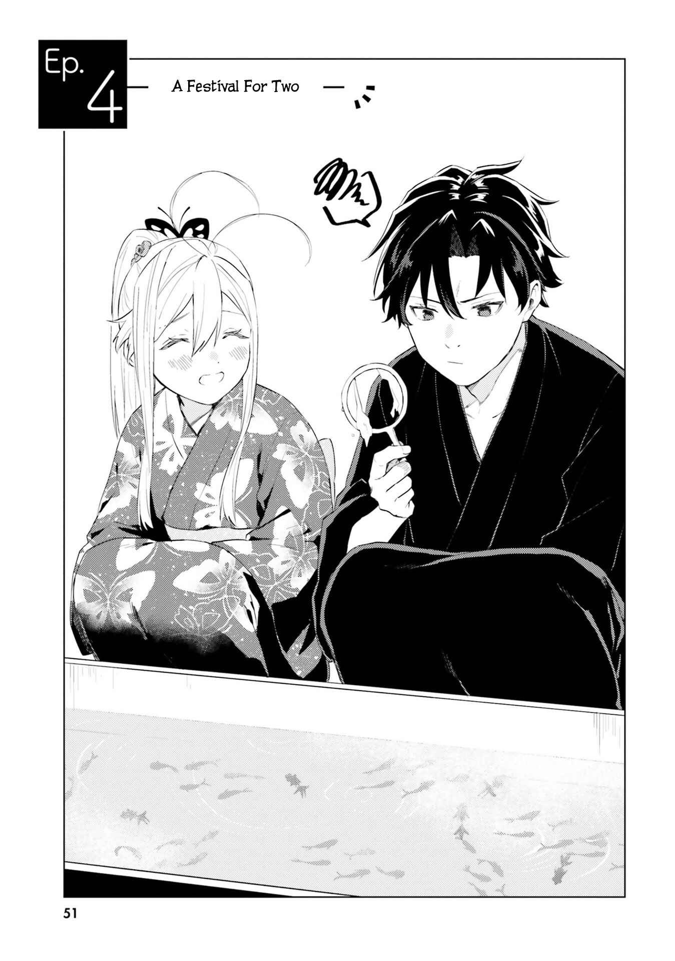 Page 1 Chapter 4 86—EIGHTY-SIX: Operation High School