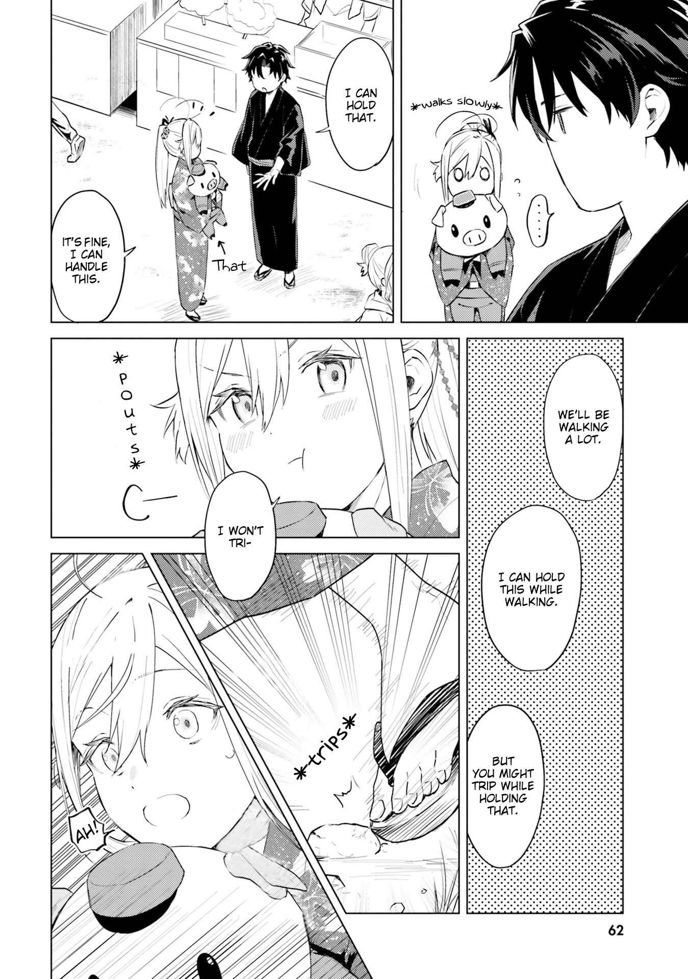 Page 12 Chapter 4 86—EIGHTY-SIX: Operation High School