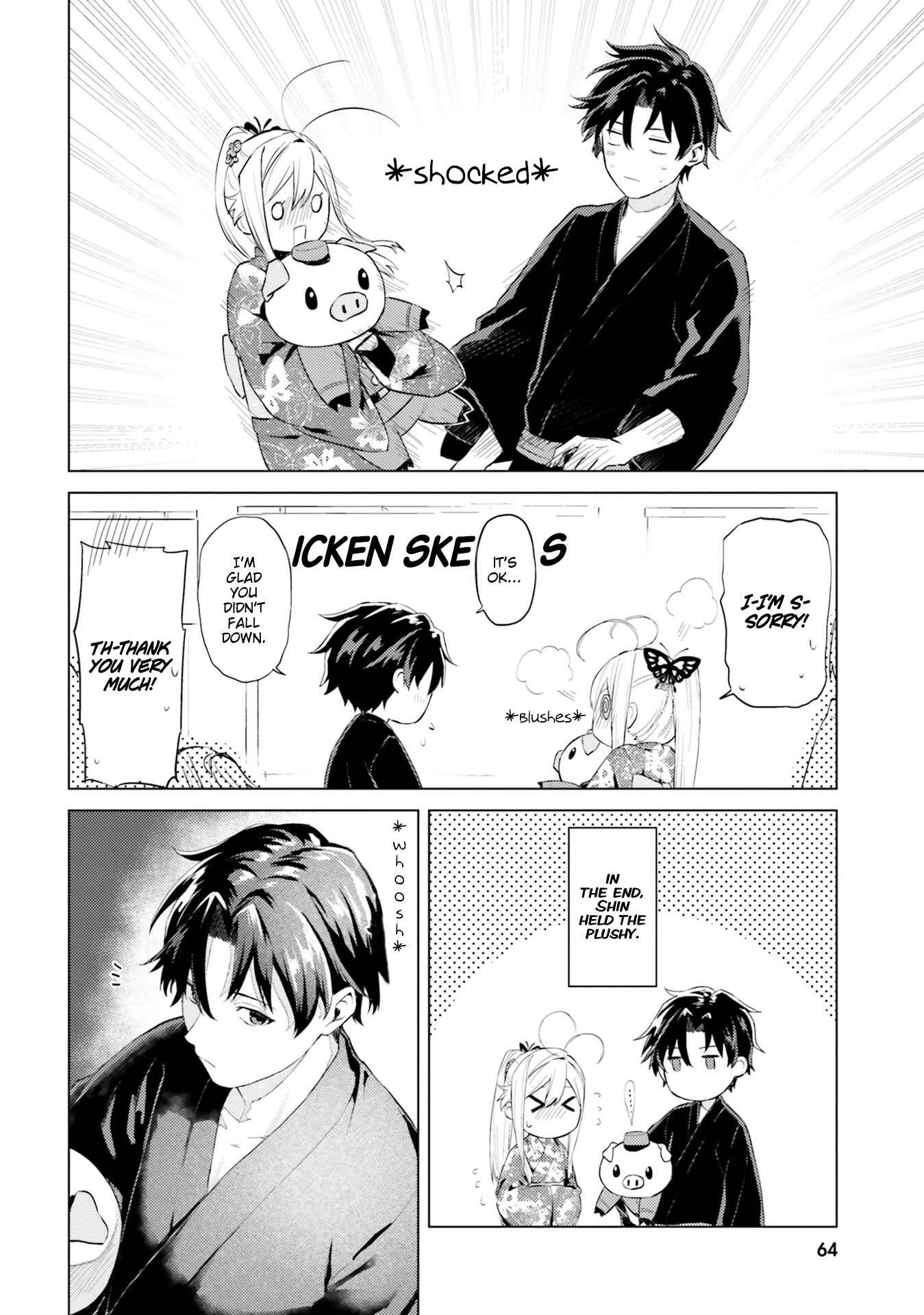 Page 14 Chapter 4 86—EIGHTY-SIX: Operation High School