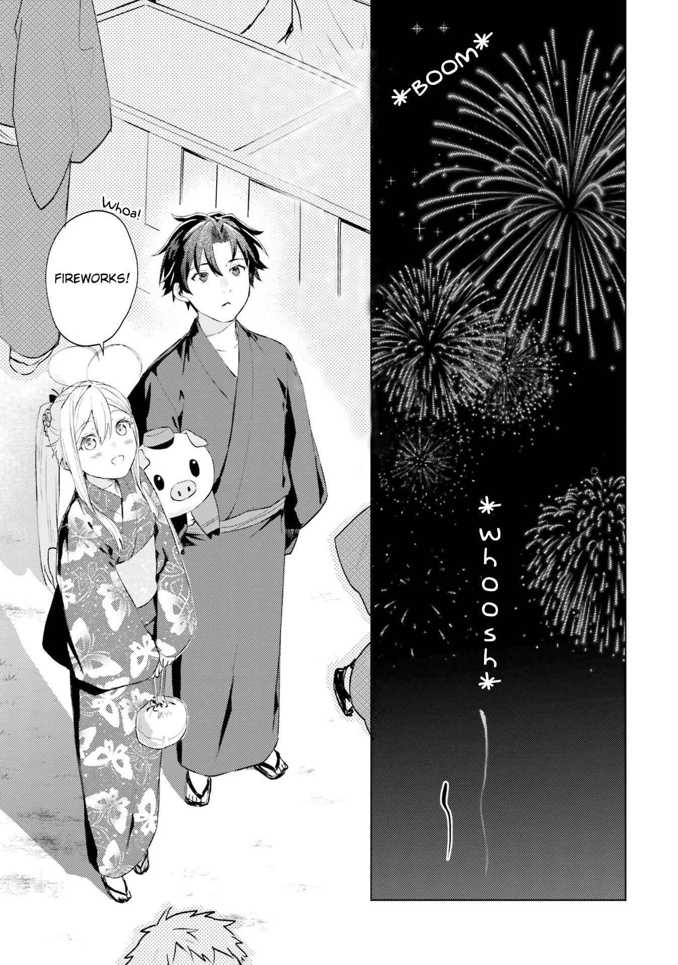 Page 15 Chapter 4 86—EIGHTY-SIX: Operation High School