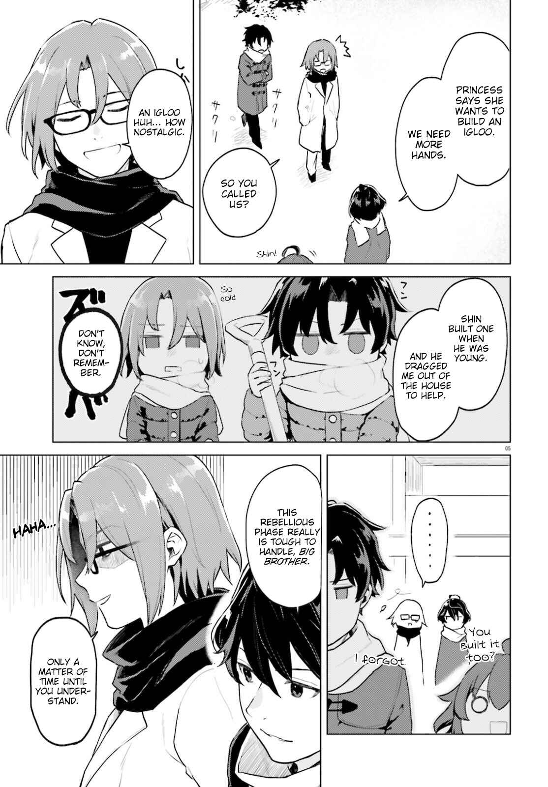 Page 5 Chapter 11 86—EIGHTY-SIX: Operation High School