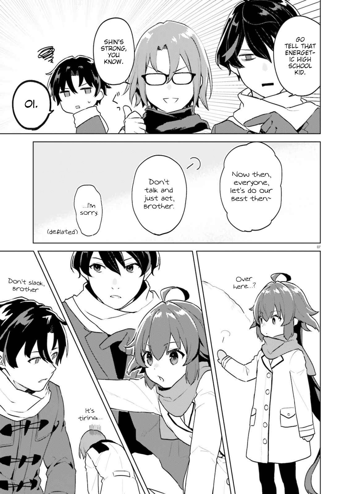 Page 7 Chapter 11 86—EIGHTY-SIX: Operation High School