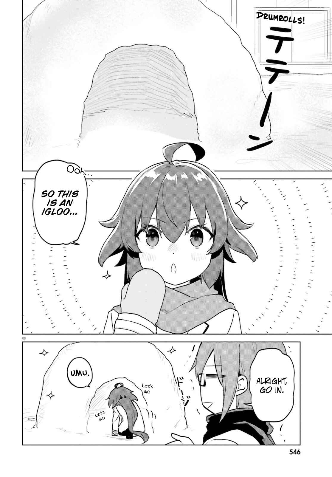 Page 8 Chapter 11 86—EIGHTY-SIX: Operation High School