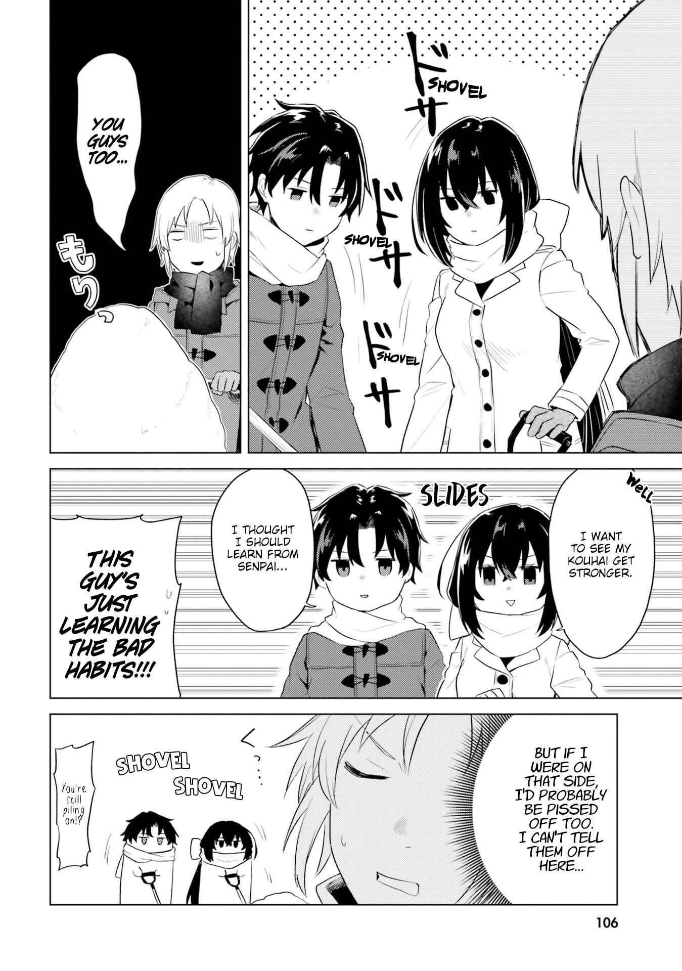 Page 11 Chapter 15 86—EIGHTY-SIX: Operation High School