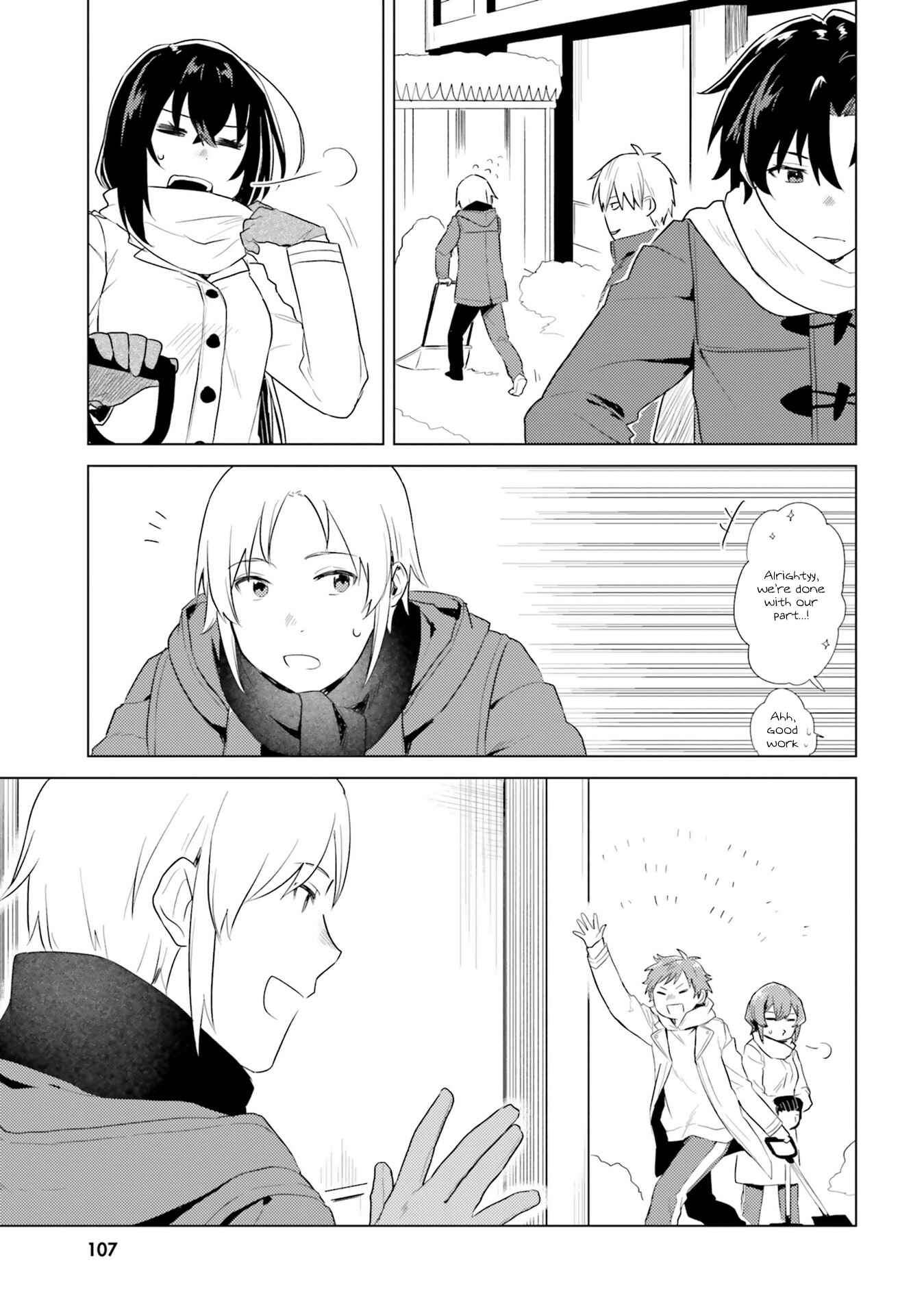 Page 12 Chapter 15 86—EIGHTY-SIX: Operation High School