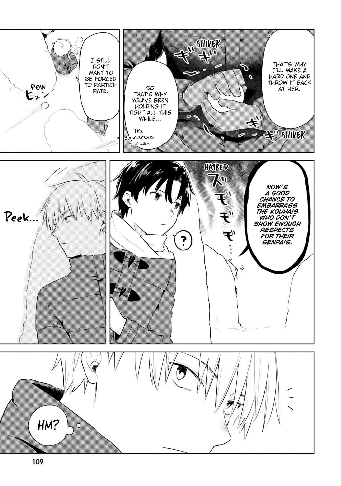 Page 14 Chapter 15 86—EIGHTY-SIX: Operation High School