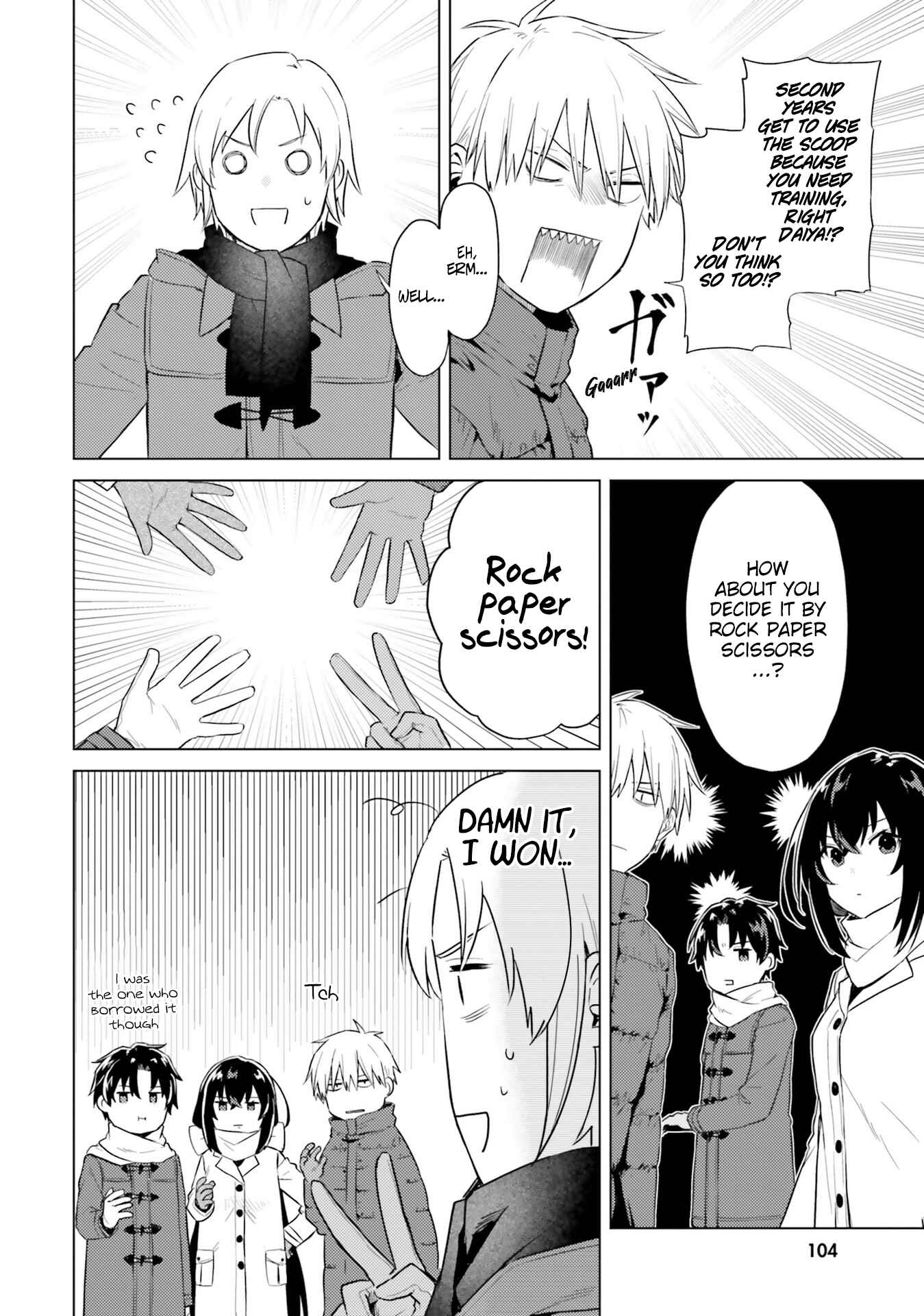 Page 9 Chapter 15 86—EIGHTY-SIX: Operation High School