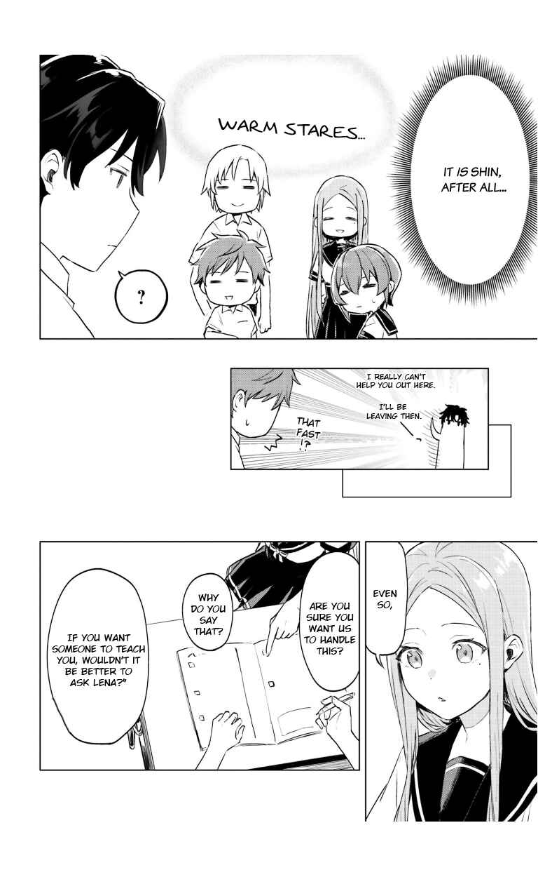 Page 10 Chapter 6 86—EIGHTY-SIX: Operation High School