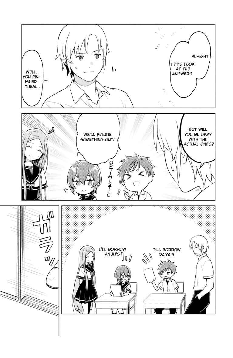 Page 13 Chapter 6 86—EIGHTY-SIX: Operation High School