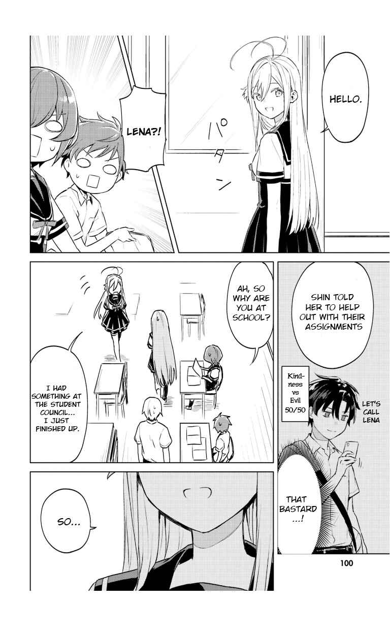 Page 14 Chapter 6 86—EIGHTY-SIX: Operation High School