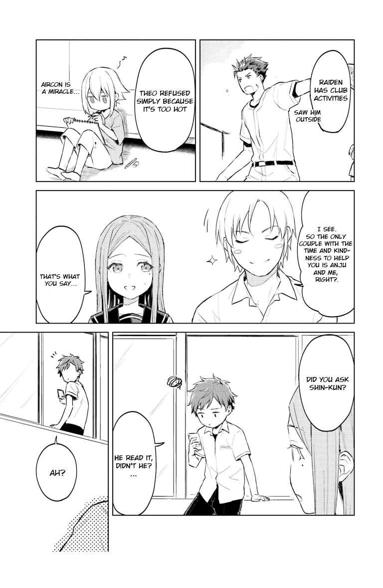 Page 5 Chapter 6 86—EIGHTY-SIX: Operation High School