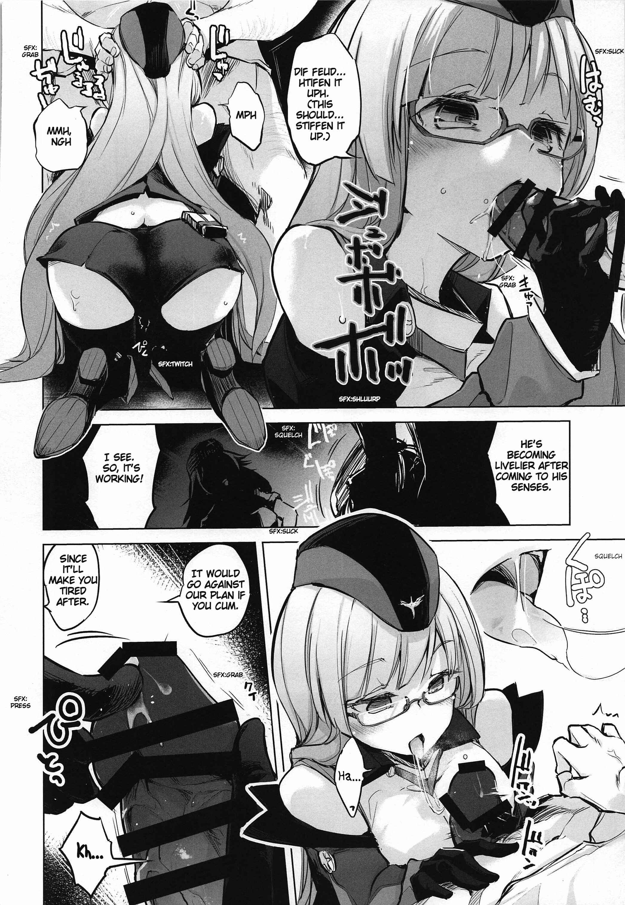Page 5 Chapter Unknown_594c Azur Lane - Insufficient main force to shoot ! Iron-Blood Battleship and Battle Cruiser Summary Book (Doujinshi)