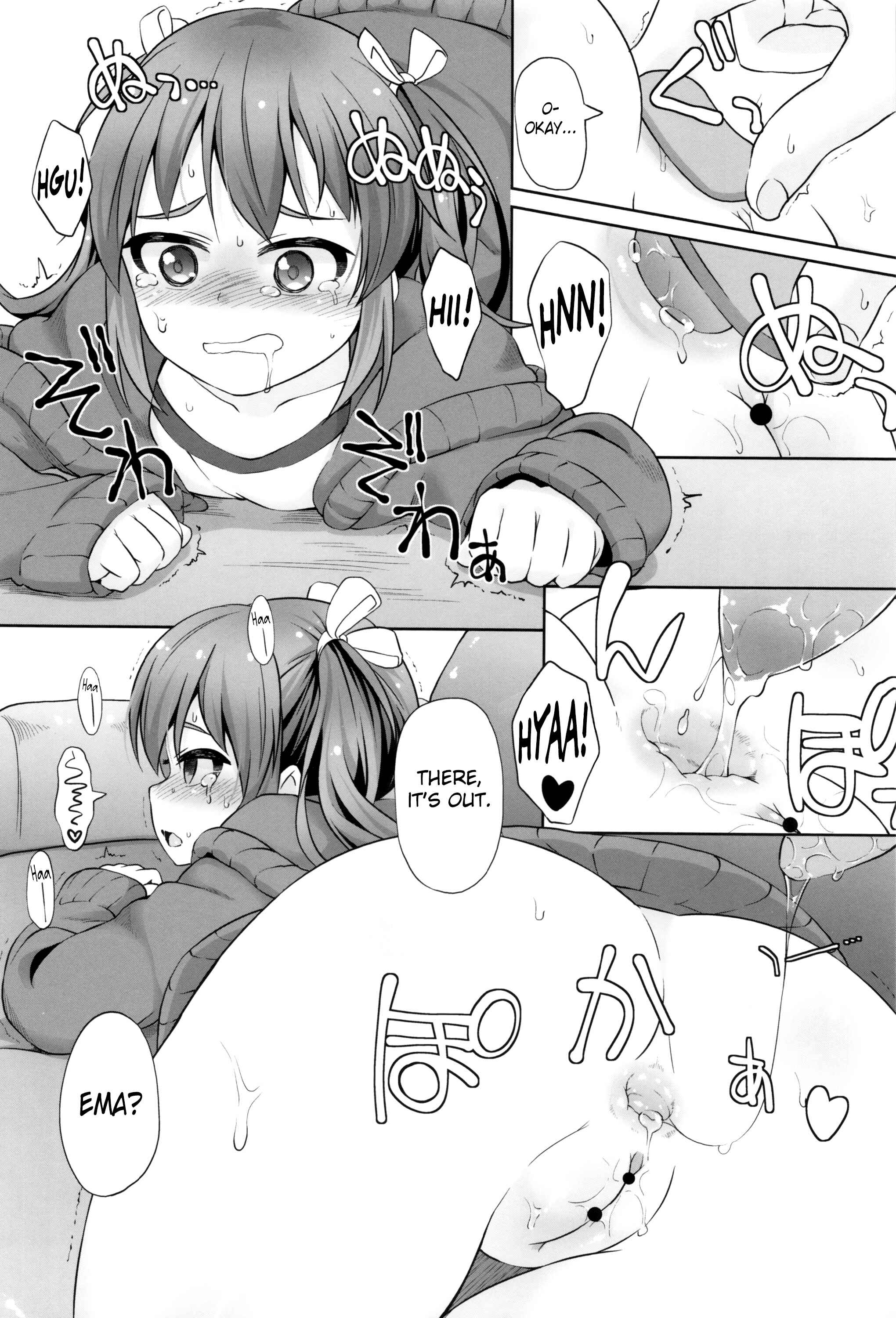 Page 8 Chapter 4 Anal wa Sex ni Hairimasu ka?