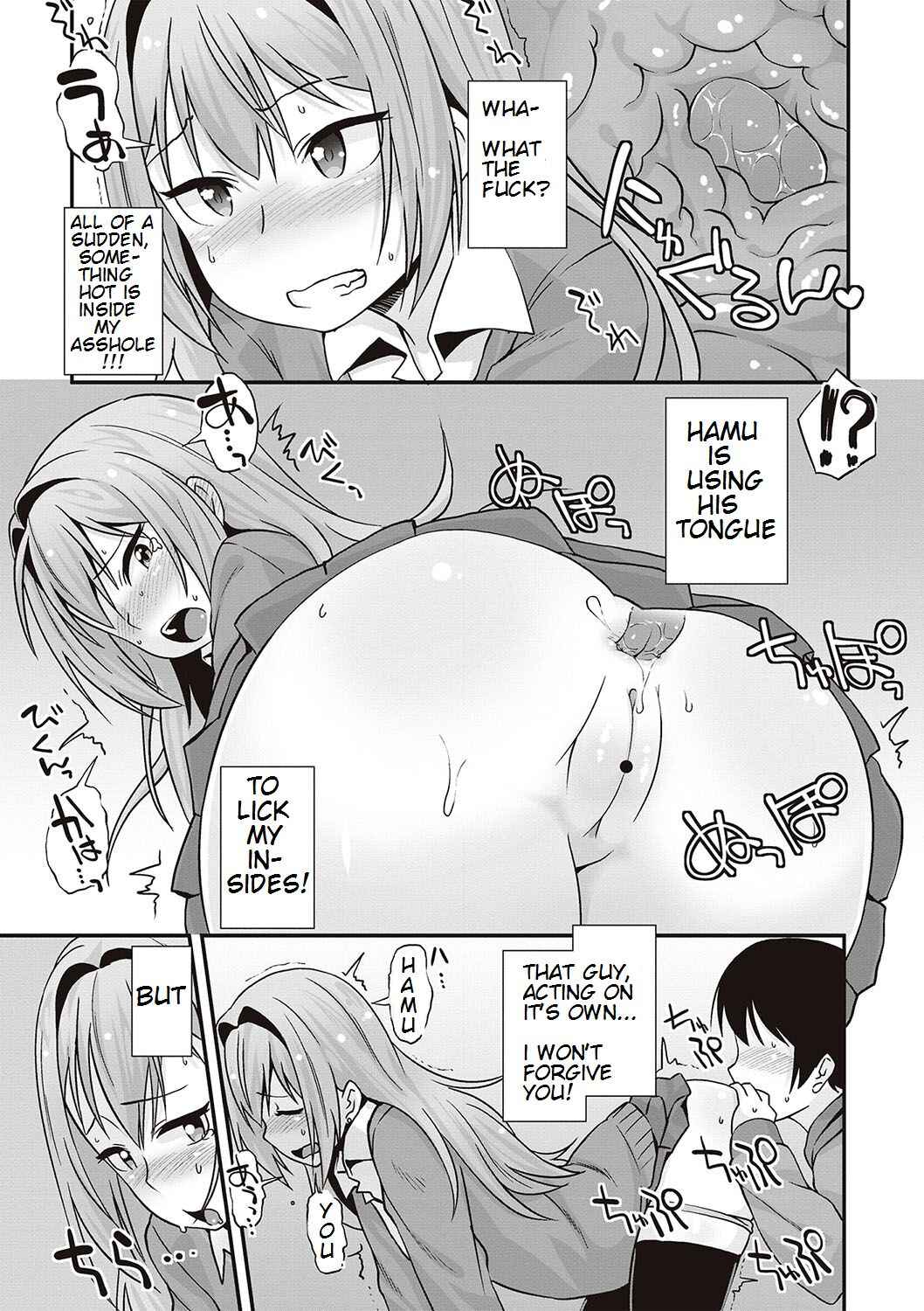 Page 11 Chapter 3 Anal wa Sex ni Hairimasu ka?