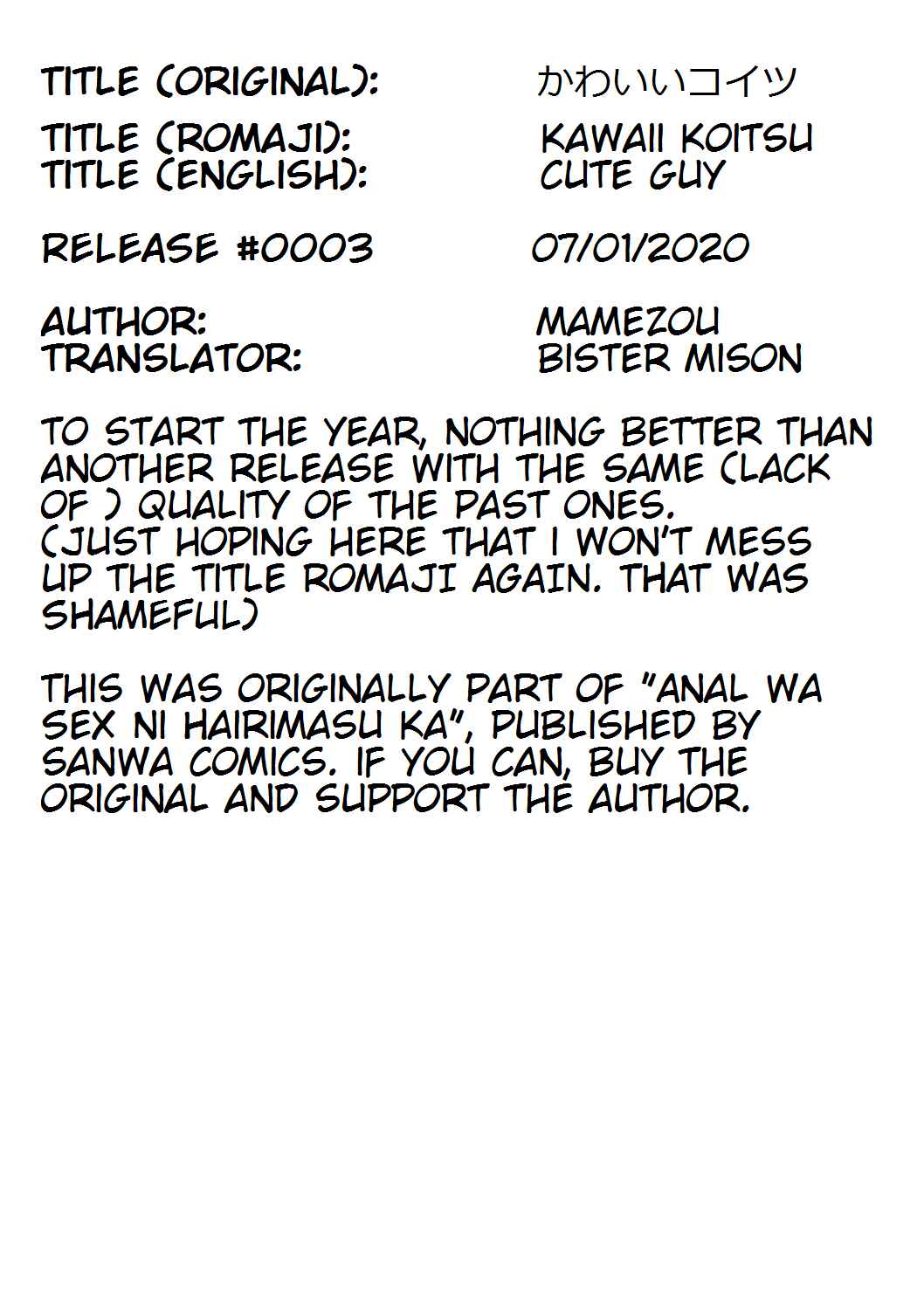 Page 21 Chapter 3 Anal wa Sex ni Hairimasu ka?