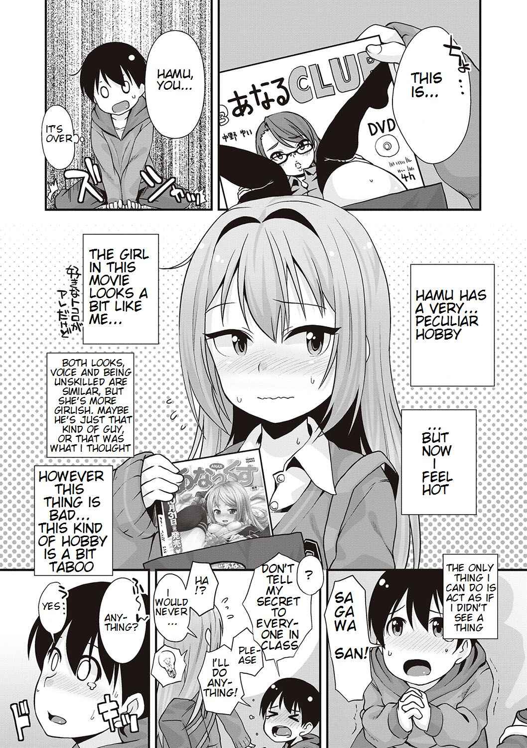 Page 4 Chapter 3 Anal wa Sex ni Hairimasu ka?