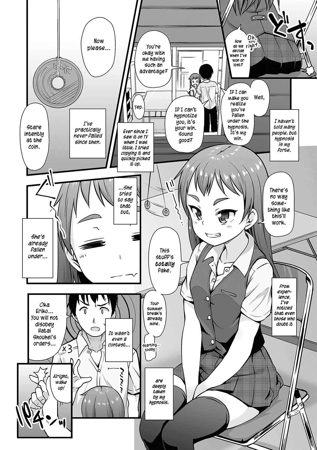 Page 4 Chapter 9 Anal wa Sex ni Hairimasu ka?