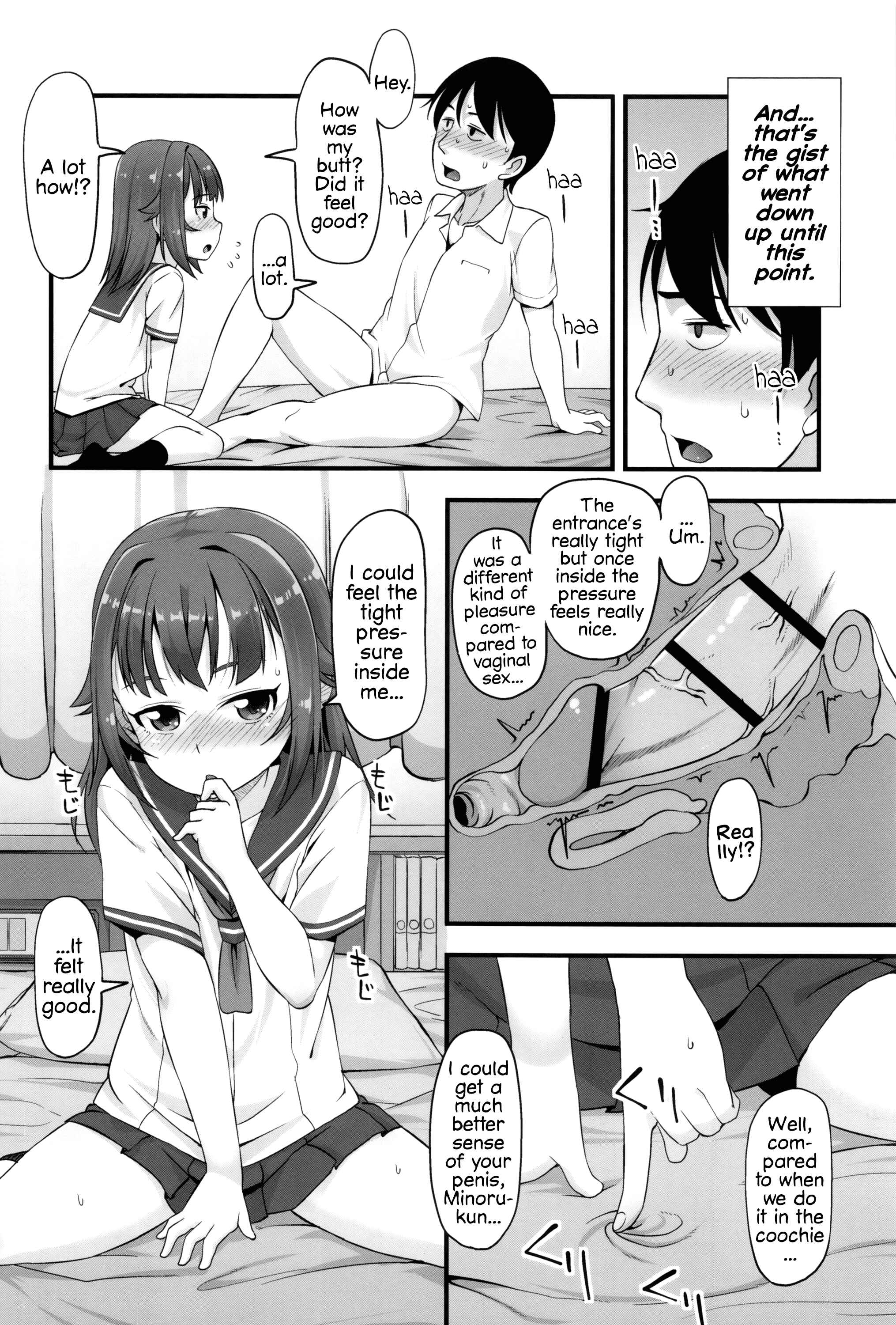 Page 14 Chapter 1 Anal wa Sex ni Hairimasu ka?