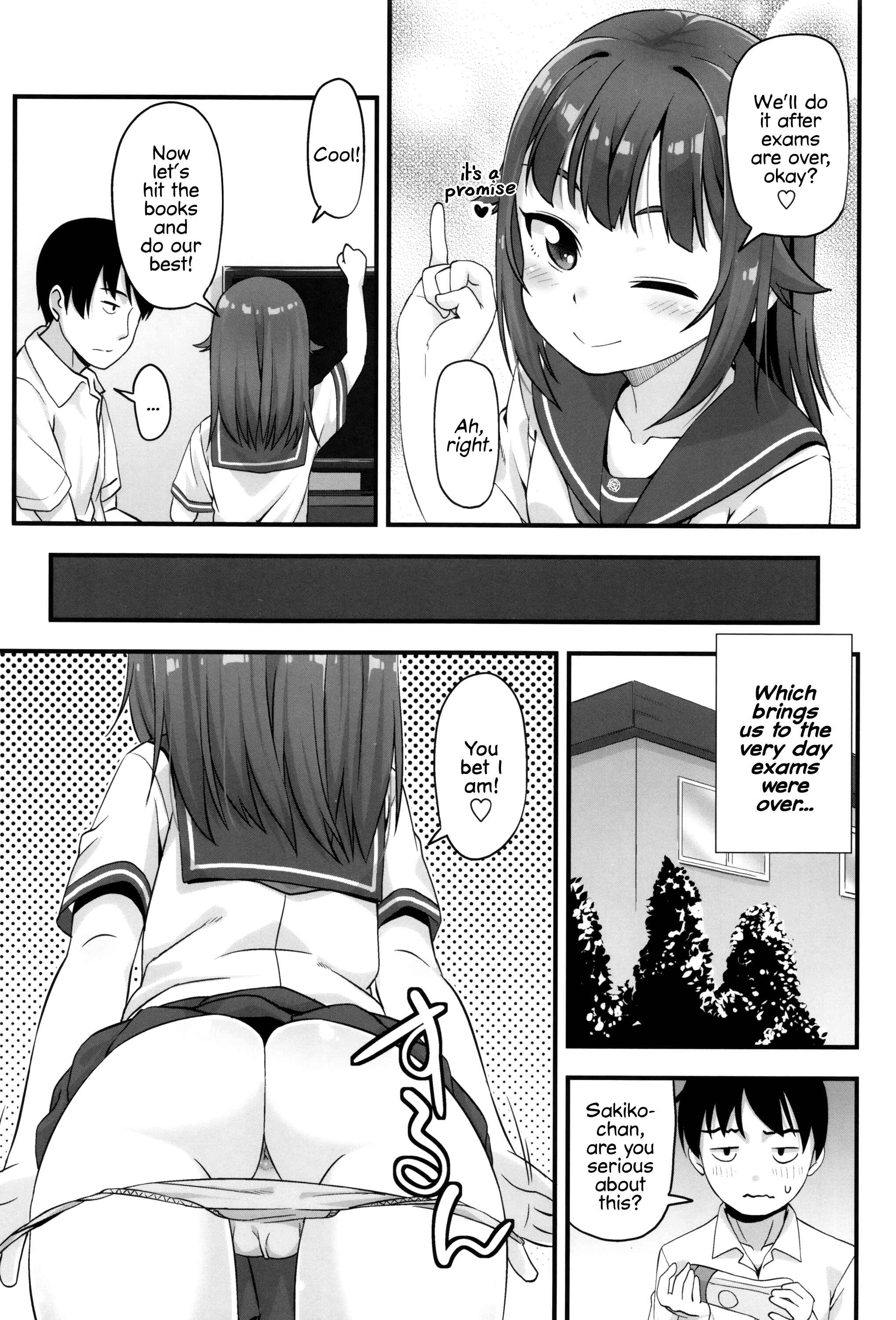 Page 8 Chapter 1 Anal wa Sex ni Hairimasu ka?