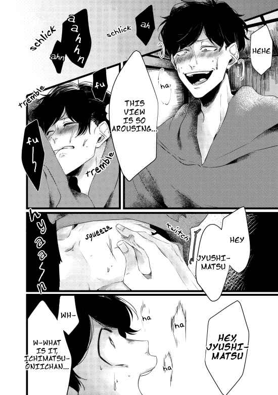 Page 17 Chapter Unknown_281e Osomatsu-san – Ichimatsu-niisan kimochi warui (Doujinshi)