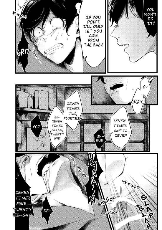 Page 21 Chapter Unknown_281e Osomatsu-san – Ichimatsu-niisan kimochi warui (Doujinshi)