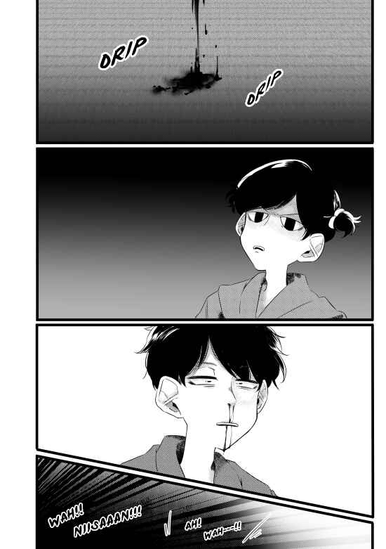 Page 5 Chapter Unknown_281e Osomatsu-san – Ichimatsu-niisan kimochi warui (Doujinshi)