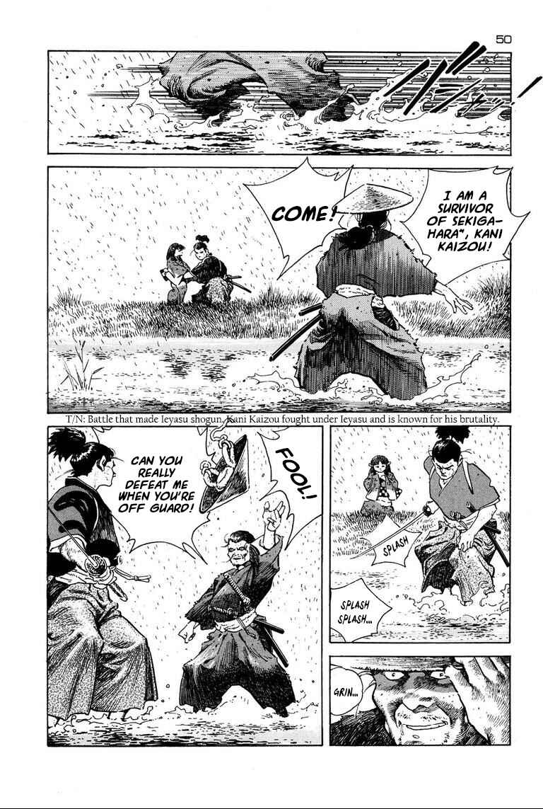 Page 13 Chapter 3 One-sided Love Saburou
