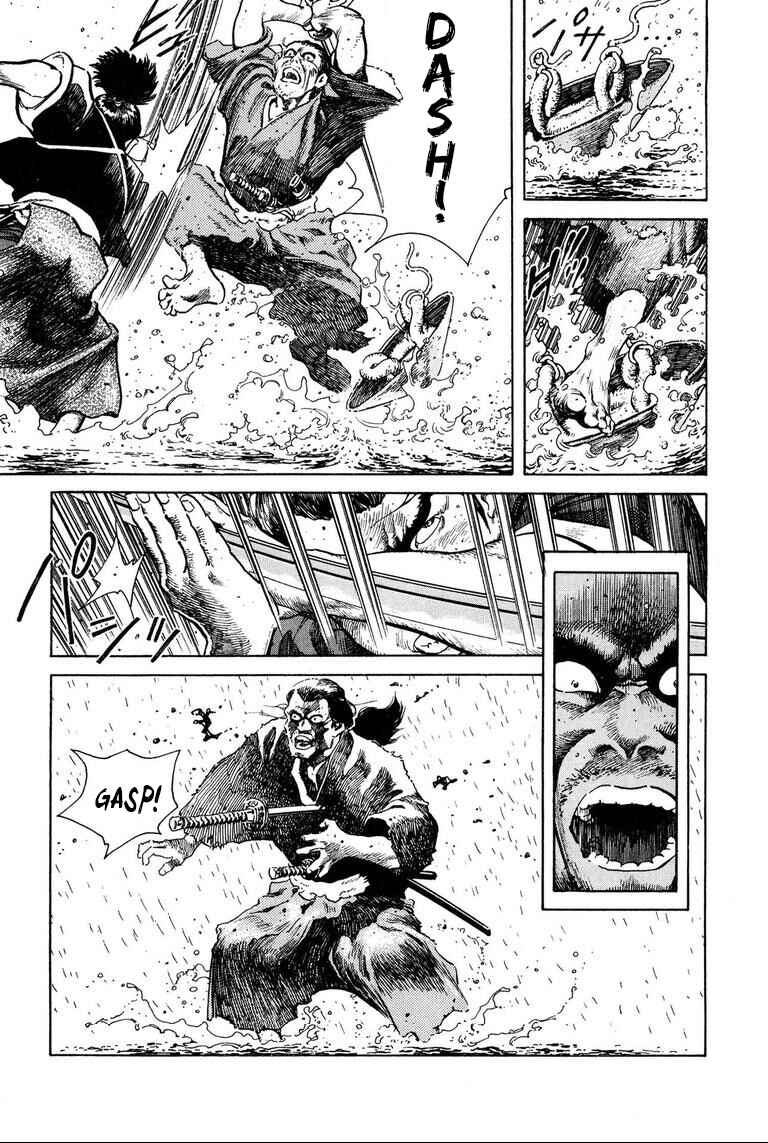 Page 14 Chapter 3 One-sided Love Saburou