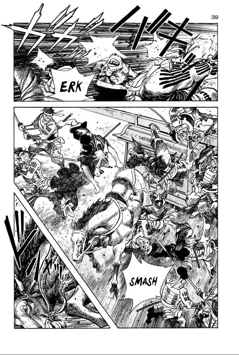 Page 3 Chapter 3 One-sided Love Saburou