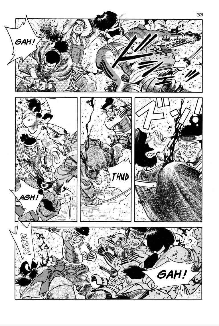 Page 11 Chapter 2 One-sided Love Saburou