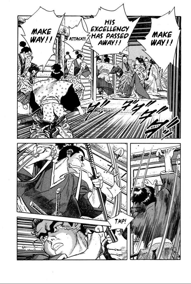Page 2 Chapter 2 One-sided Love Saburou