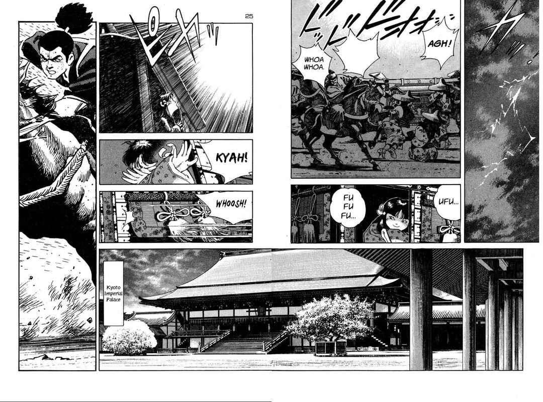 Page 4 Chapter 2 One-sided Love Saburou