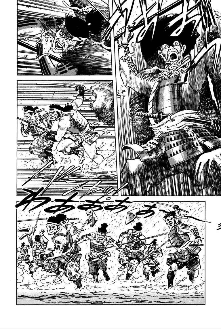 Page 8 Chapter 2 One-sided Love Saburou