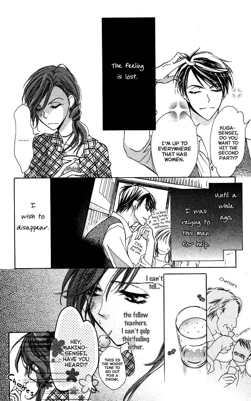 Page 10 Chapter 4 Sensei, Mou Ichido...