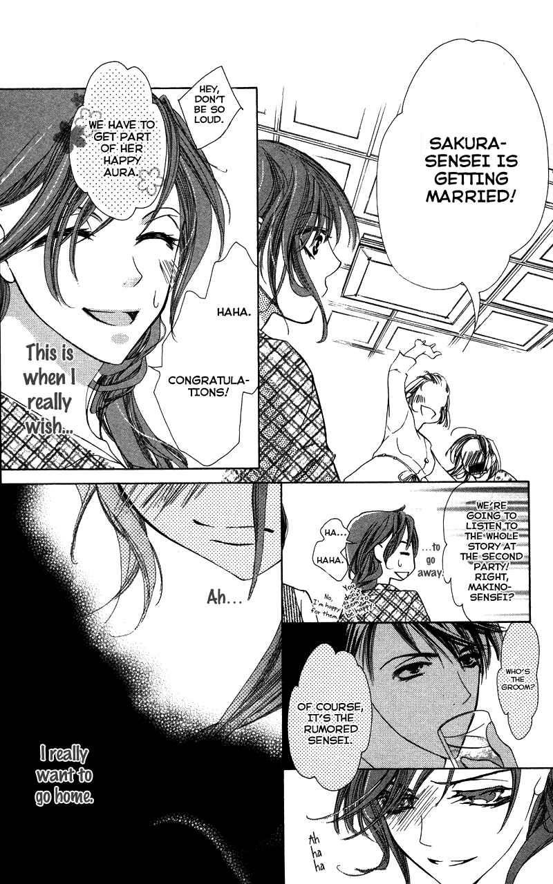 Page 11 Chapter 4 Sensei, Mou Ichido...
