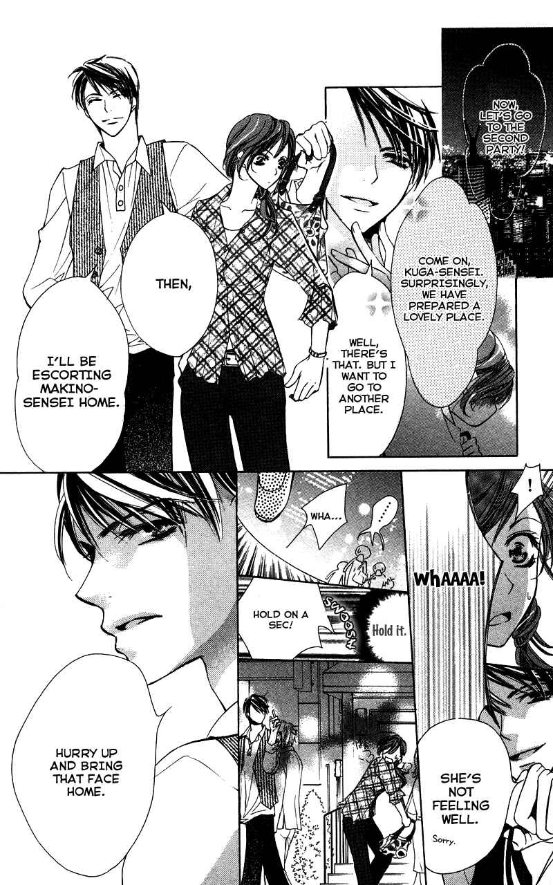 Page 12 Chapter 4 Sensei, Mou Ichido...
