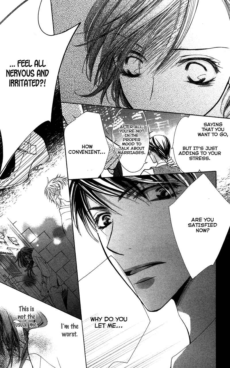 Page 13 Chapter 4 Sensei, Mou Ichido...