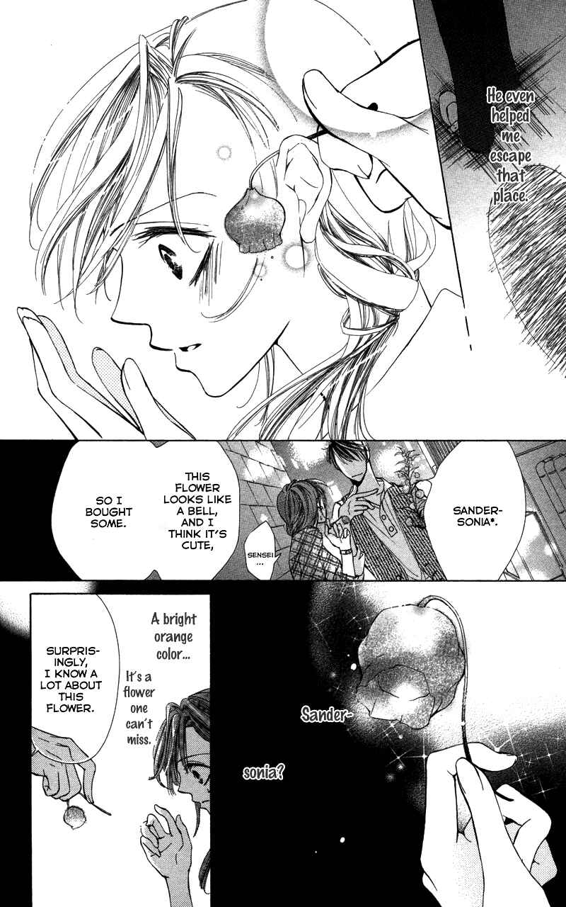 Page 14 Chapter 4 Sensei, Mou Ichido...