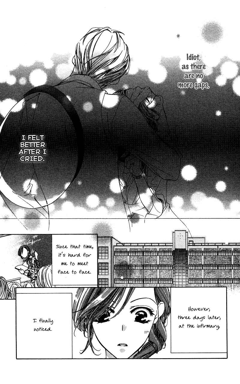 Page 17 Chapter 4 Sensei, Mou Ichido...