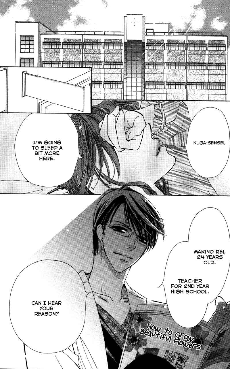 Page 2 Chapter 4 Sensei, Mou Ichido...