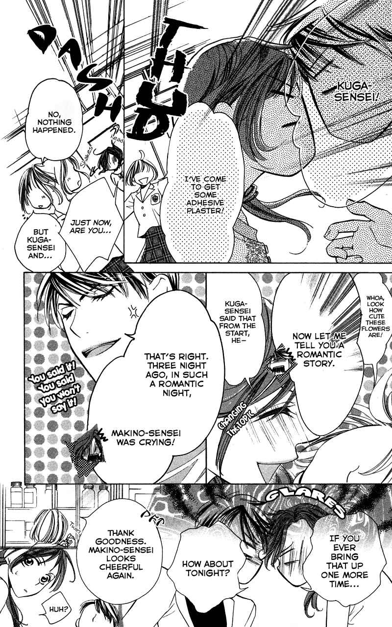 Page 20 Chapter 4 Sensei, Mou Ichido...