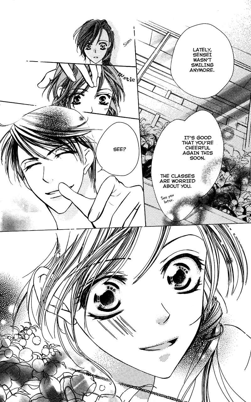 Page 21 Chapter 4 Sensei, Mou Ichido...