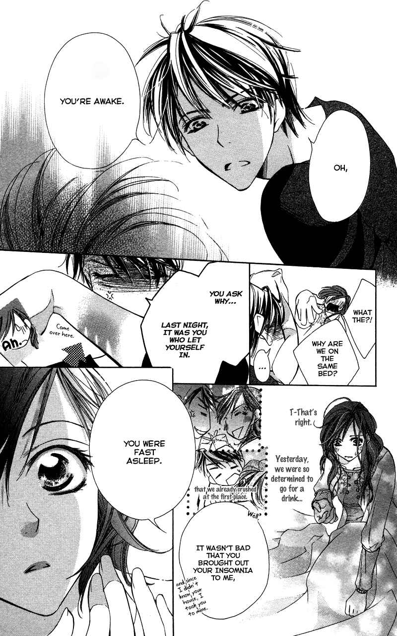 Page 23 Chapter 4 Sensei, Mou Ichido...