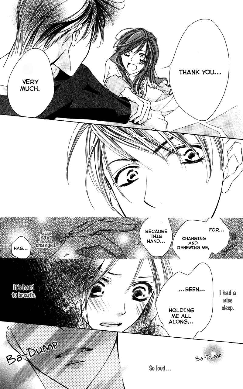 Page 25 Chapter 4 Sensei, Mou Ichido...