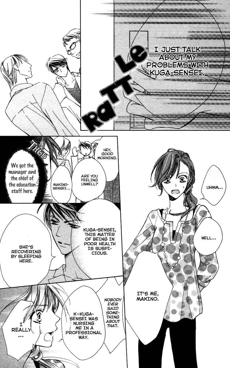 Page 30 Chapter 4 Sensei, Mou Ichido...