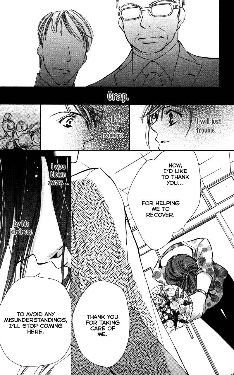 Page 31 Chapter 4 Sensei, Mou Ichido...