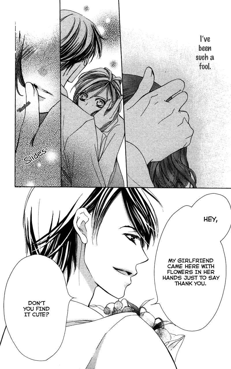 Page 32 Chapter 4 Sensei, Mou Ichido...